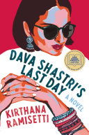 Image for "Dava Shastri&#039;s Last Day"