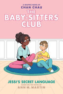 Image for "Jessi's Secret Language (the Baby-Sitters Club Graphic Novel #12): A Graphix Book (Adapted Edition)"