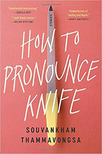 image for "How to Pronounce Knife"