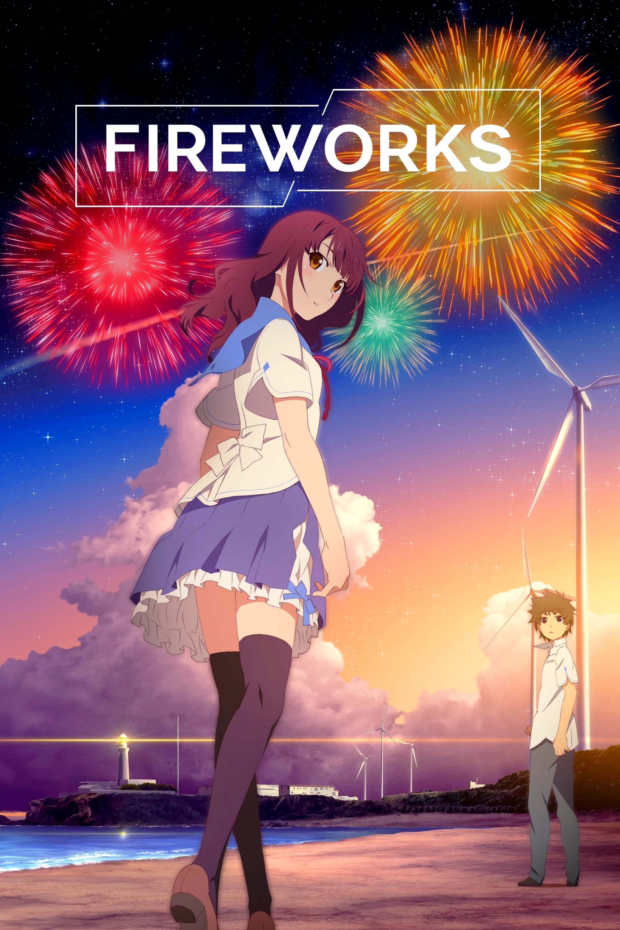 Fireworks movie poster