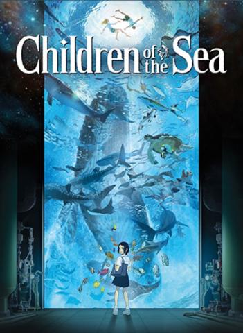 children of the sea poster